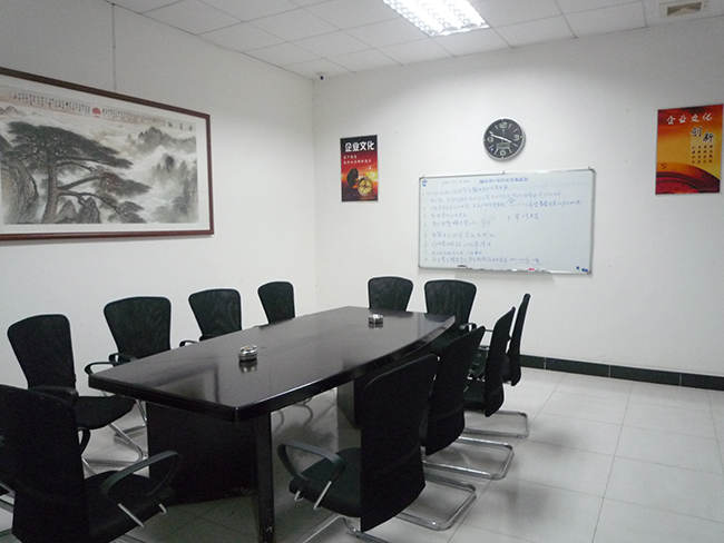 Meeting room